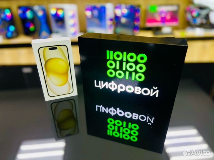 iPhone 15, 128 ГБ