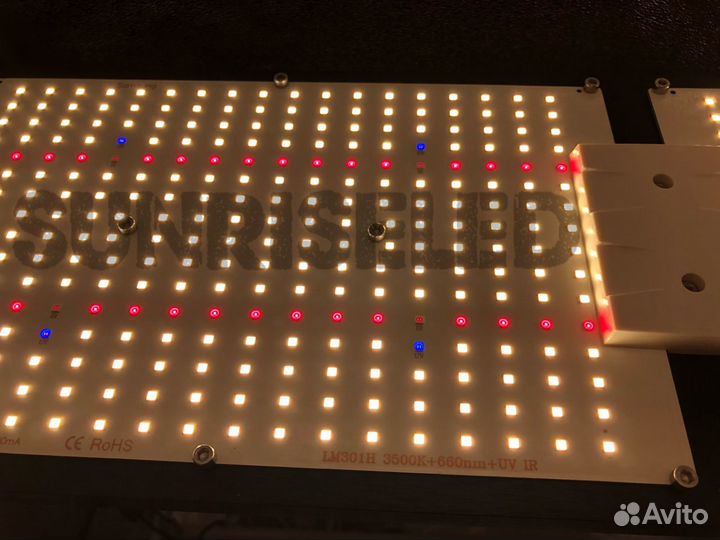 Quantum Board Samsung LM301H 480w