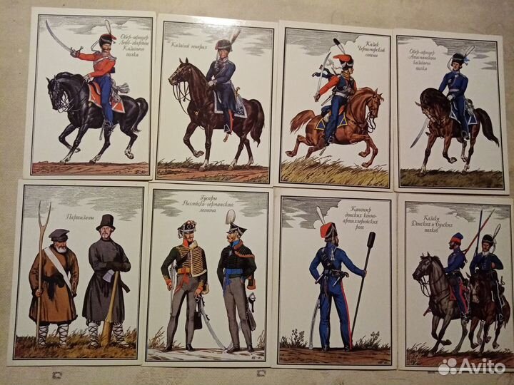 Открытки серии Русская армия 1812 года, 3 выпуск
