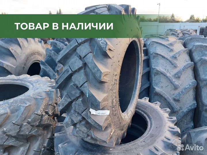 Шины на погрузчик 10.5/80R18 Alliance 317 Б/У