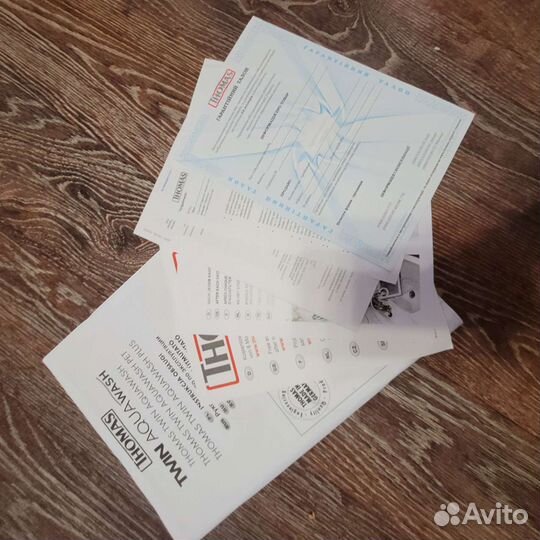 Моющий пылесос thomas twin aqua wash