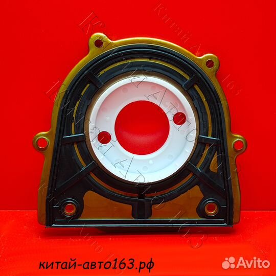 Сальник коленвала задний FAW X80