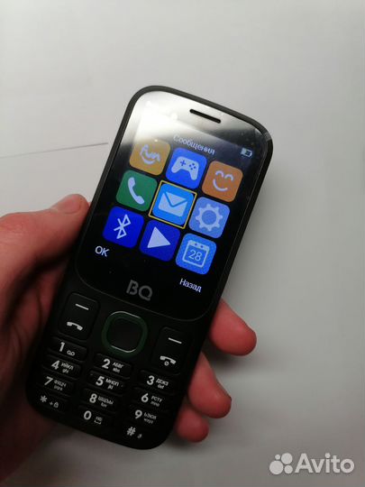 BQ 2820 Step XL+