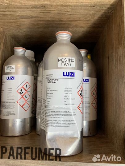 Масляные духи оптом 0334