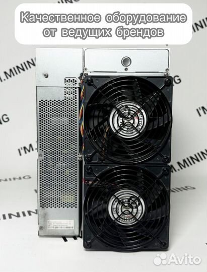 Antminer S19j Pro 100Th Б/У в идеальном состоянии