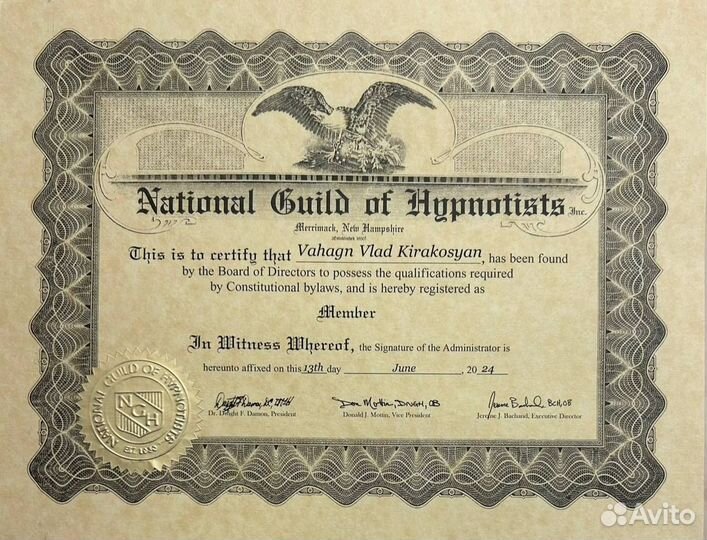 Депрессия Тревожность. Решение с гарантией 100%