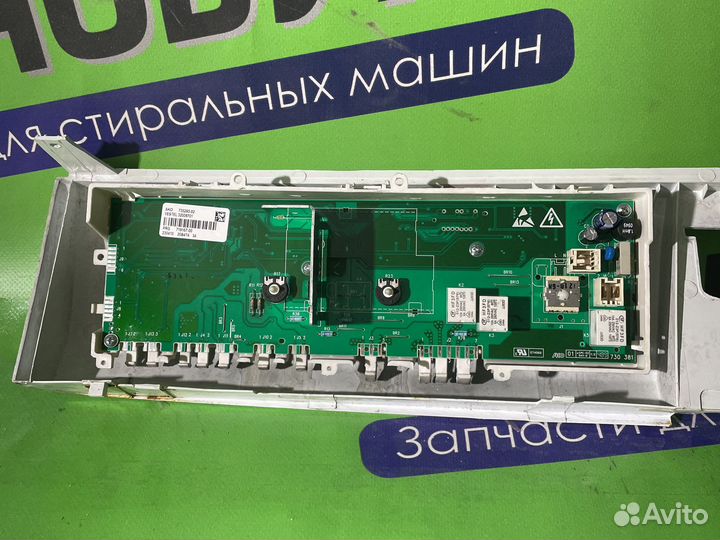 Модуль управления стиральной машины vestel