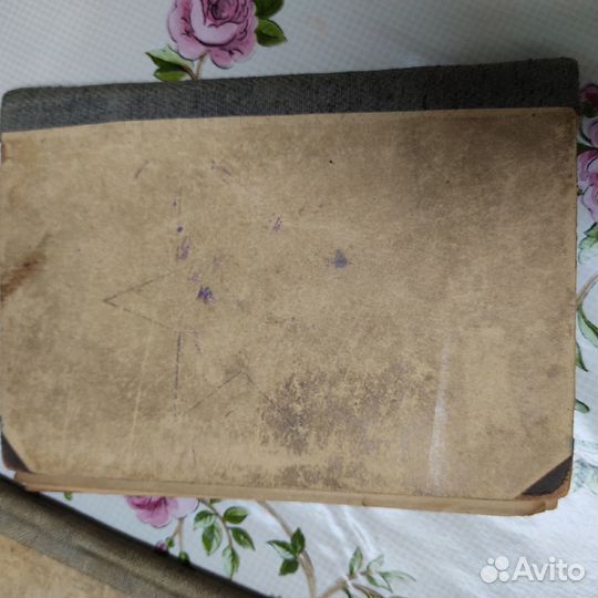 А.П.Чехов Том 23 1918 год