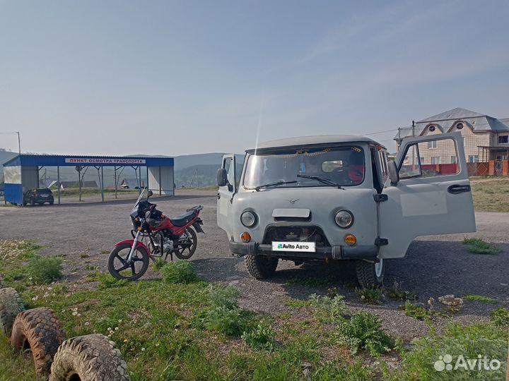 УАЗ 3909 2.9 МТ, 2007, 147 000 км