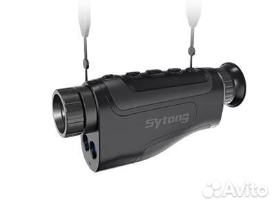 Тепловизор Sytong GS06-35LRF с дальномером