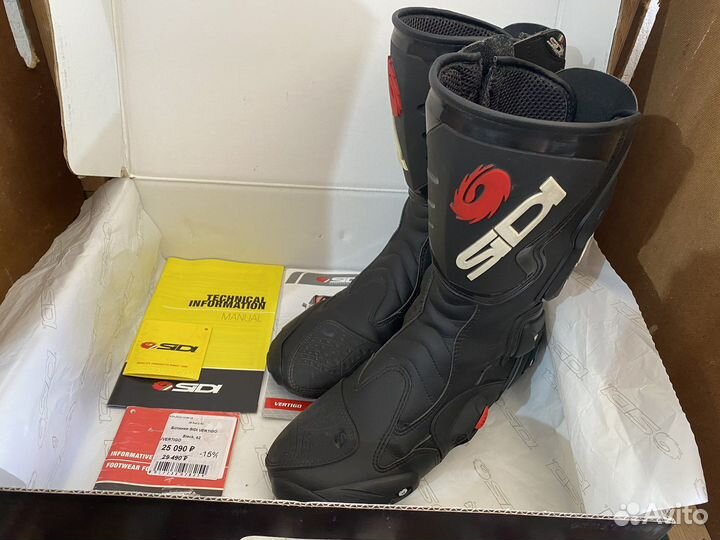 Мотоботы sidi vertigo 42