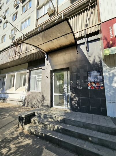 Свободного назначения, 44 м²