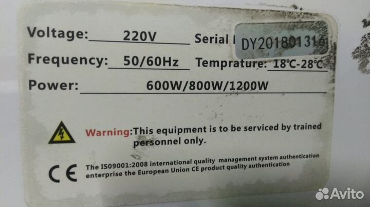 Интерьерный принтер