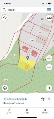 Участок 4 сот. (ИЖС)