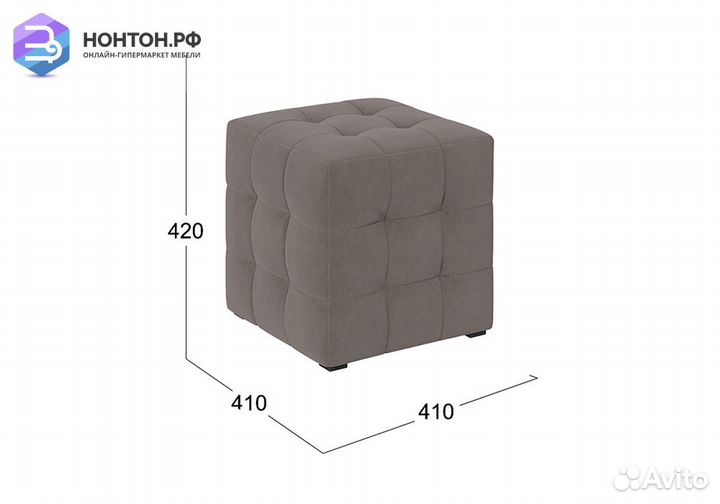 Пуф тип 1 мокко темный