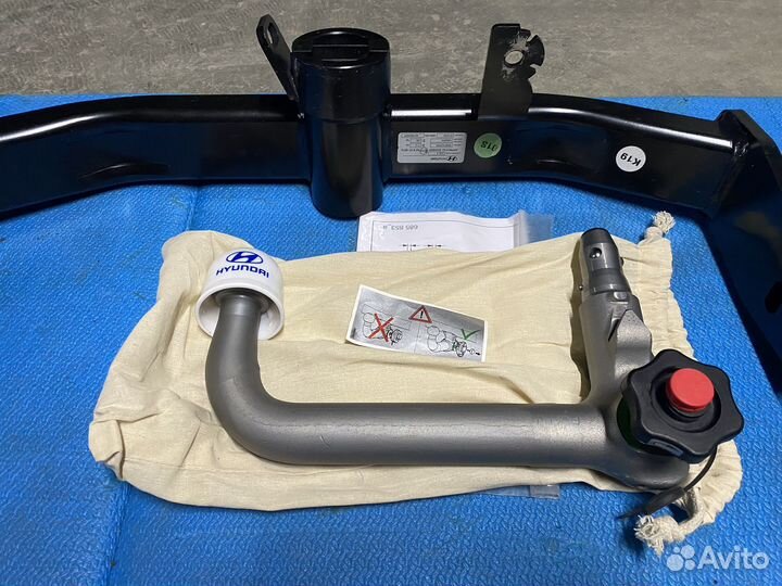 Оригинальный фаркоп Hyindai Palisade