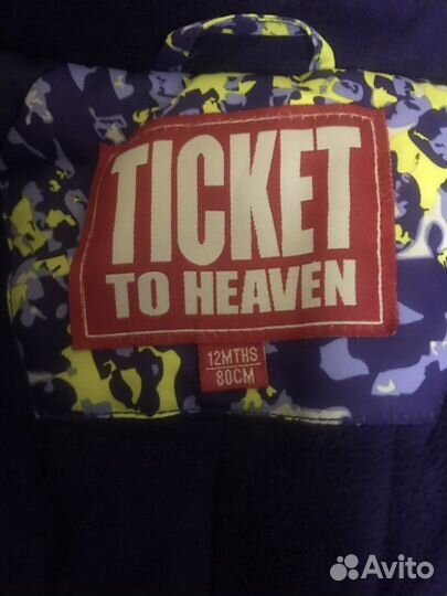 Зимний комбинезон ticket to heaven