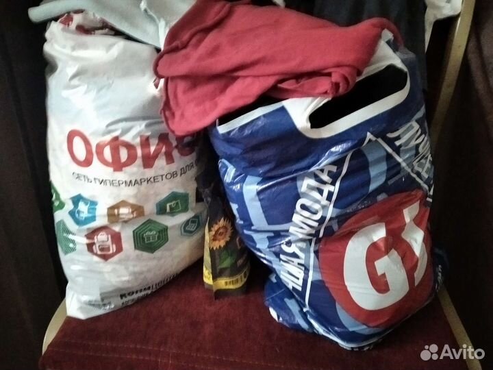 Женские вещи пакетом