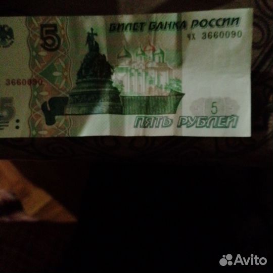 Колекционирование