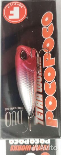 DUO Pocopoco 40F-Red Head/Rainbow