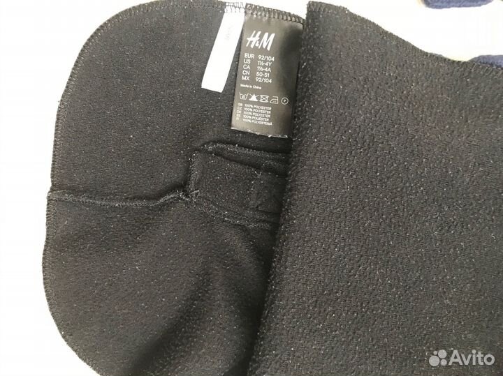 Комплект шапка шарф руковицы демисезон зима H&M