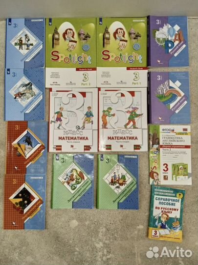 Учебники 3 класс школа России