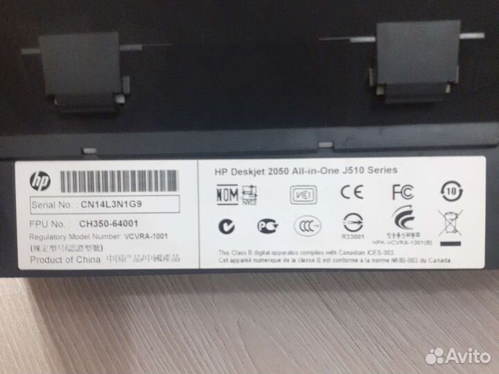 HP Deskjet 2050 принтер