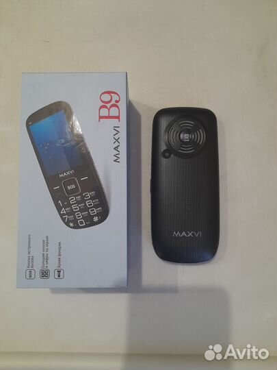 MAXVI B9