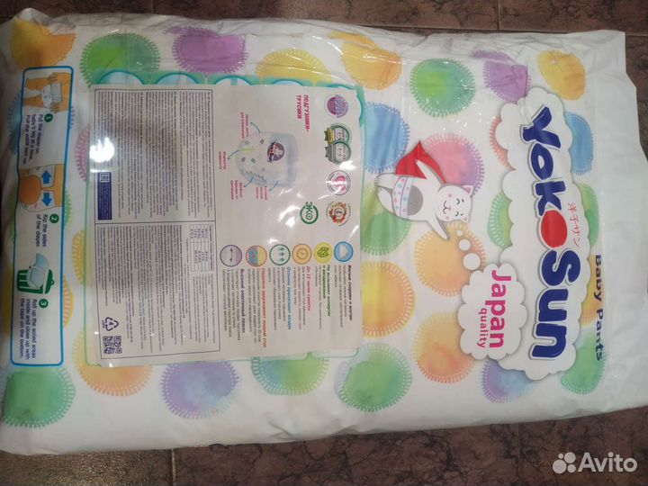 Подгузники трусики YokoSun M (6-10кг)