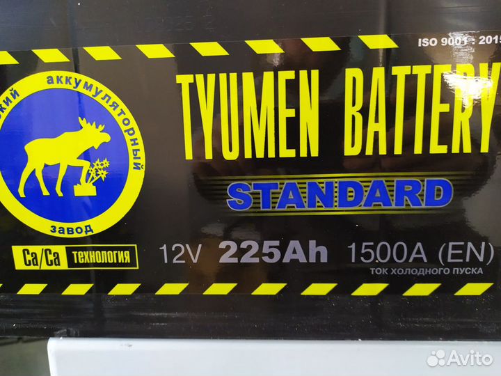 Аккумулятор 225Ач комплект на Man Daf Scania Тюмен
