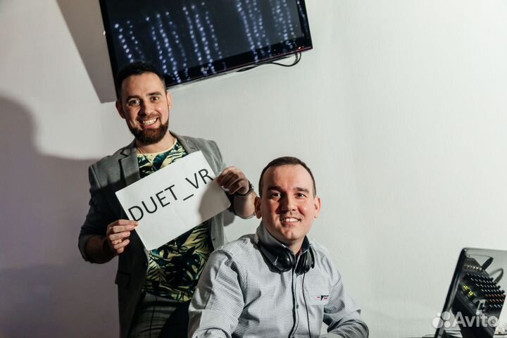 Ведущий и диджей на любое мероприятие