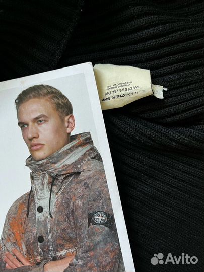 Свитер Stone Island винтаж