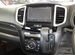 Suzuki Solio 1.2 CVT, 2013, 67 000 км с пробегом, цена 715000 руб.