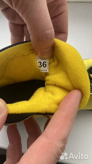 Лыжные ботинки