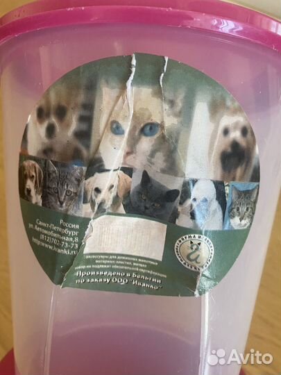 Кормушка для кошек и собак