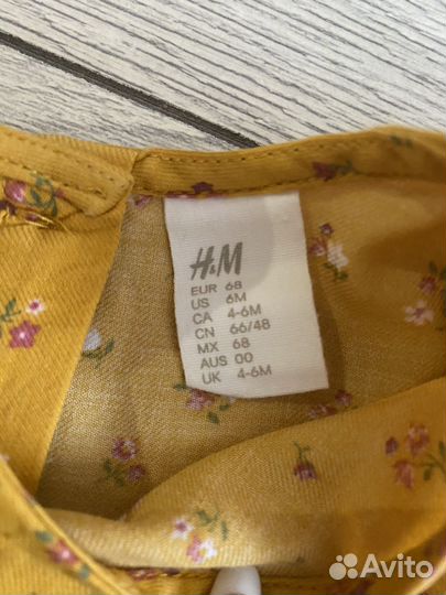 Детские вещи H&M