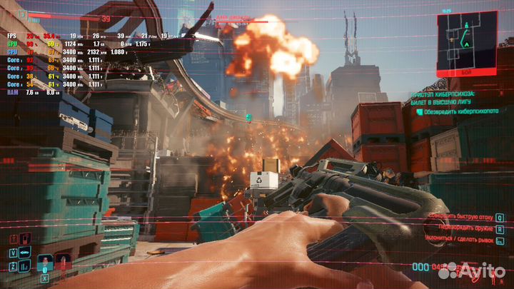 Бюджетный игровой пк