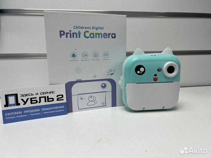 Фотоаппарат моментальной печати