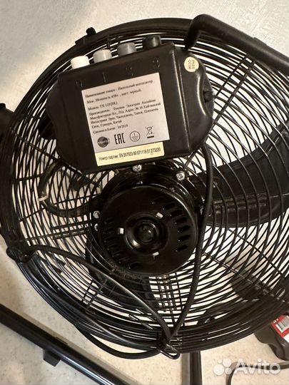 Вентилятор