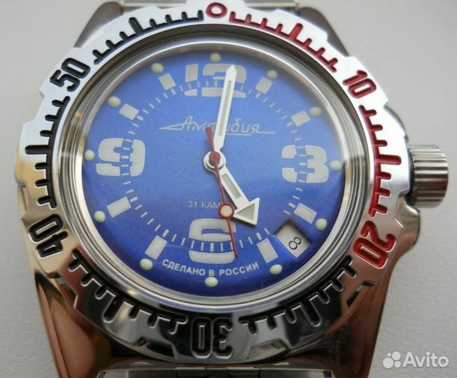 Наручные Часы Восток Амфибия 200м 110902