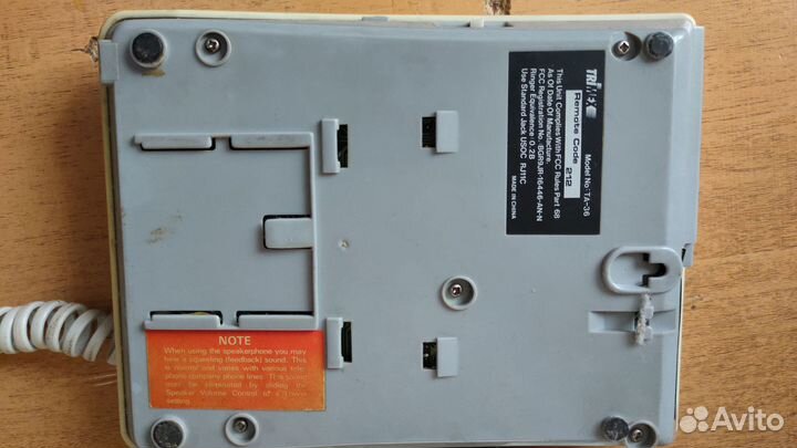 Телефон стационарный кнопочный «Trimex»