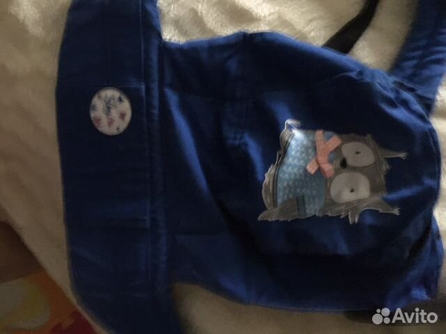 Эргорюкзак