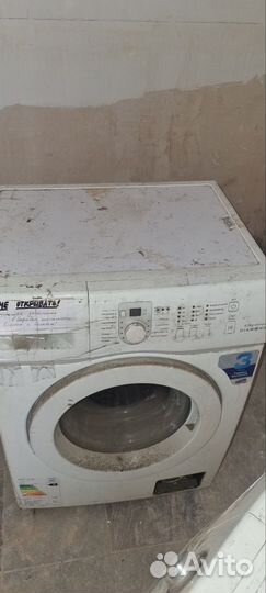 Стиральная машина дигма