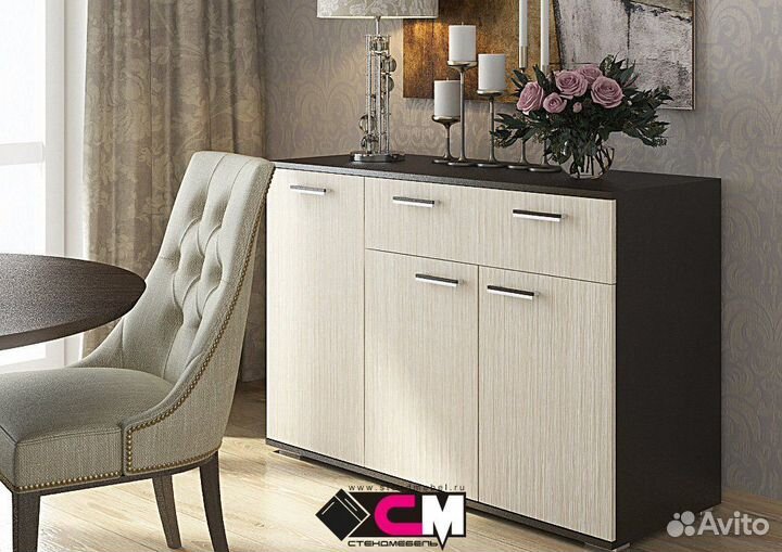 Комод №4 новый