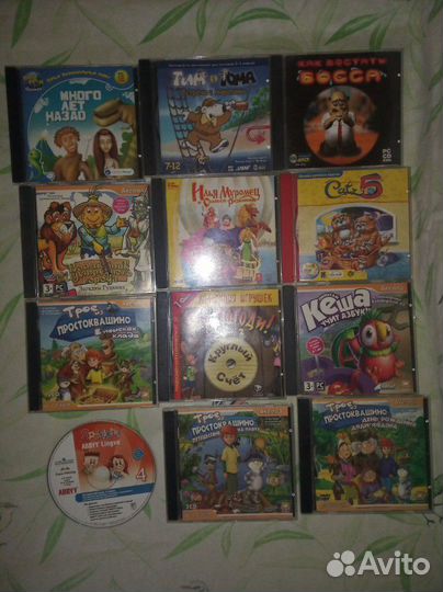 Диски (игры,фильмы, мультфильмы)