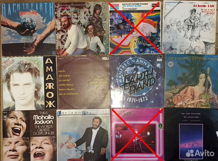 50 фирменных альбомов на виниле