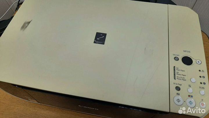 Струйное мфу Canon Pixma MP210