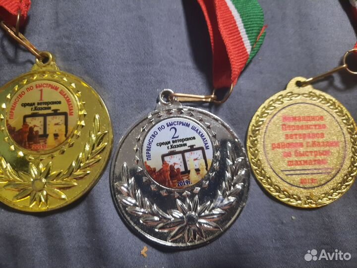 Медали спортивные по шахматам