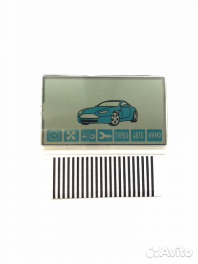 Дисплей для Старлайн А91 StarLine A91