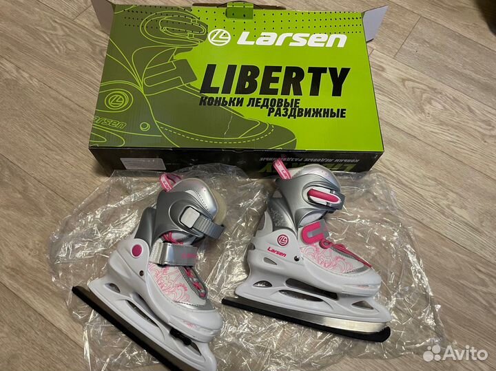 Коньки ледовые детские раздвижные 30-33